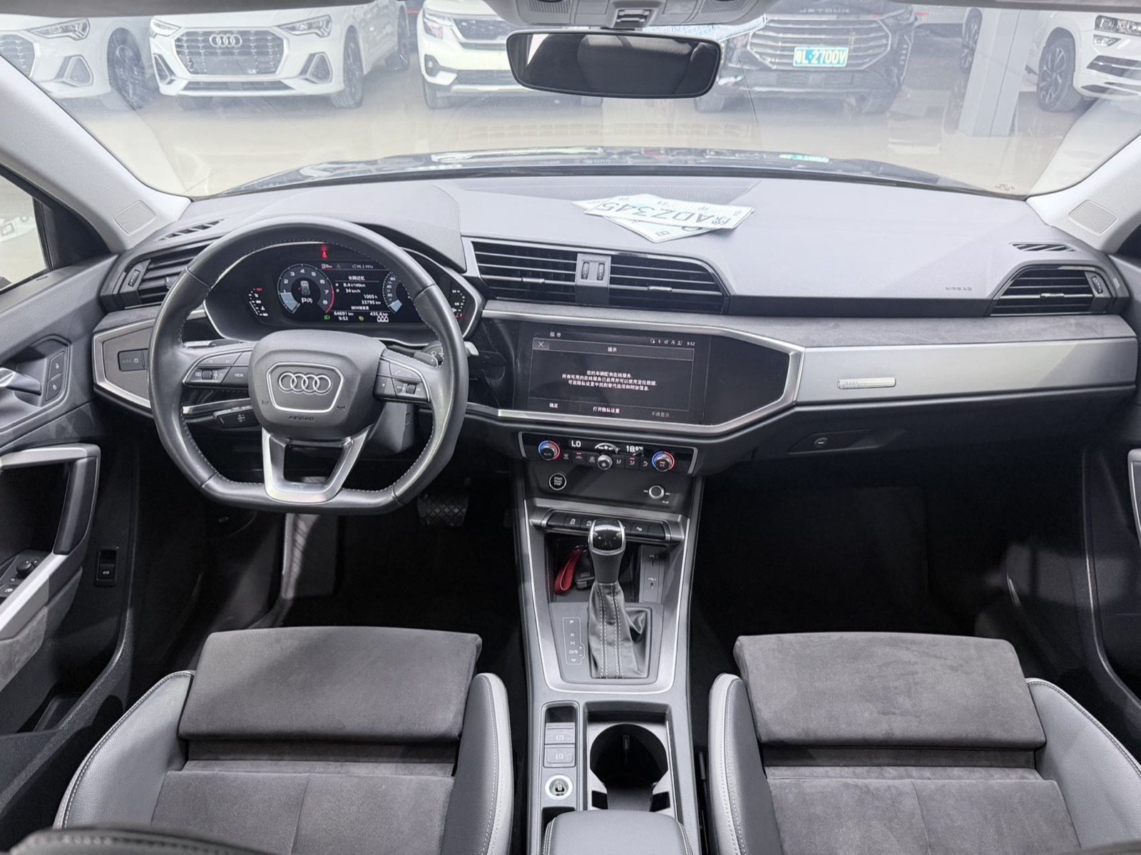Audi Q3 view 10