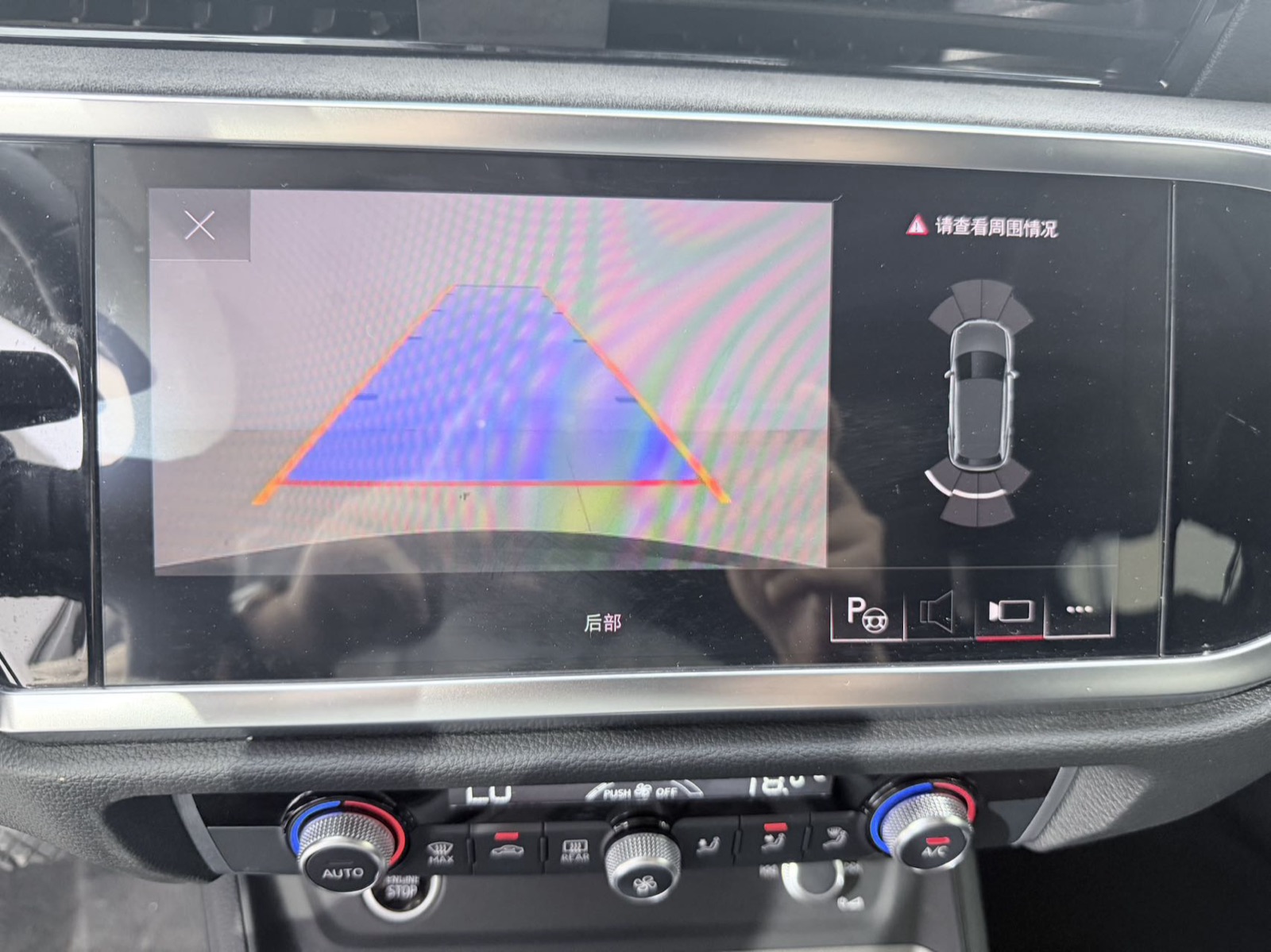 Audi Q3 view 12