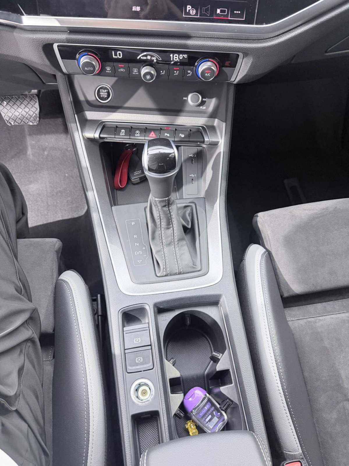 Audi Q3 view 13