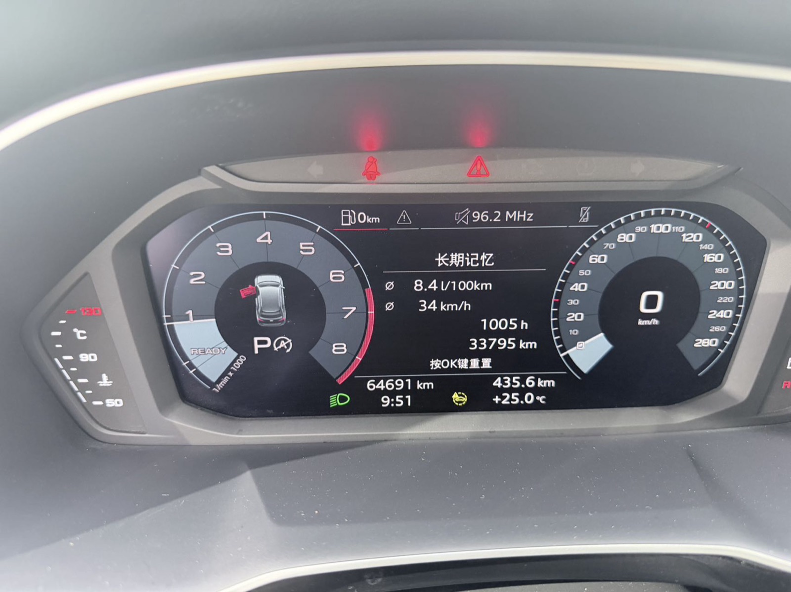 Audi Q3 view 18