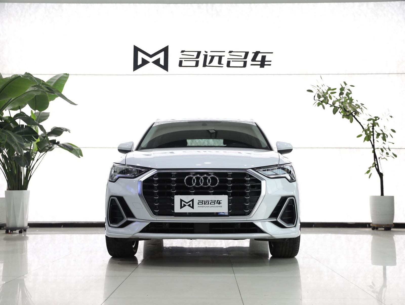 Audi Q3 2021