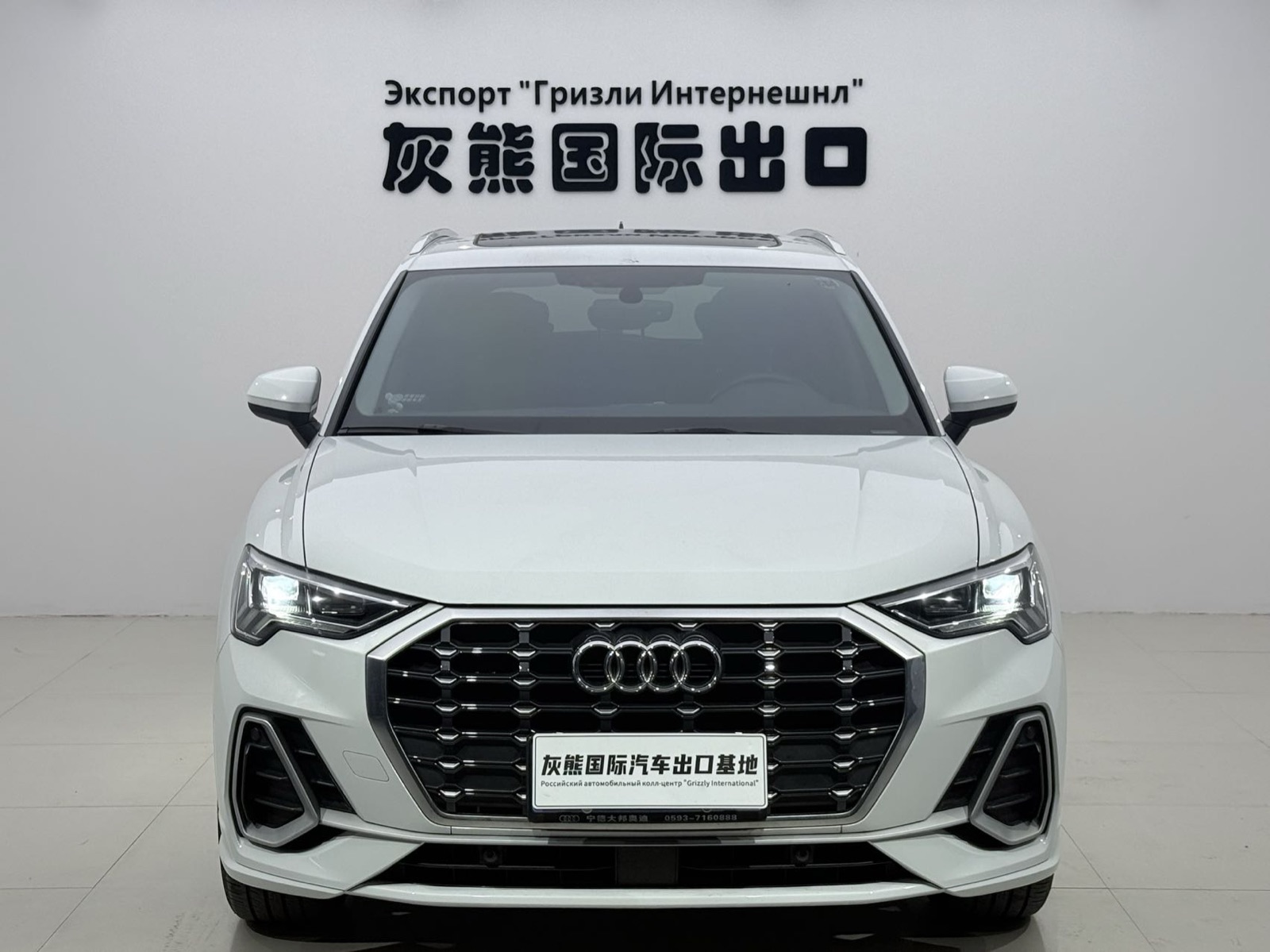 Audi Q3 view 2