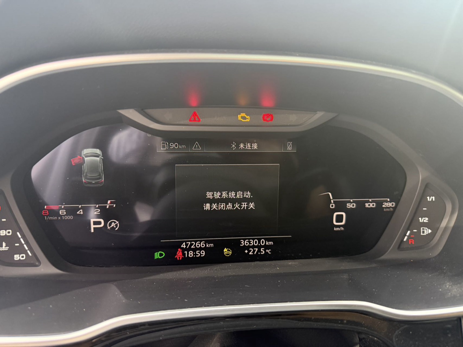 Audi Q3 view 16