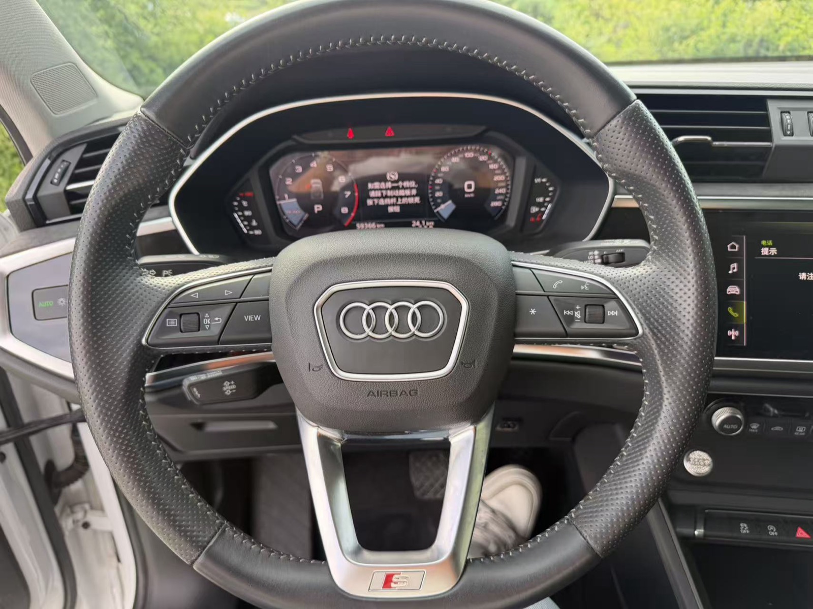 Audi Q3 Sportback view 13