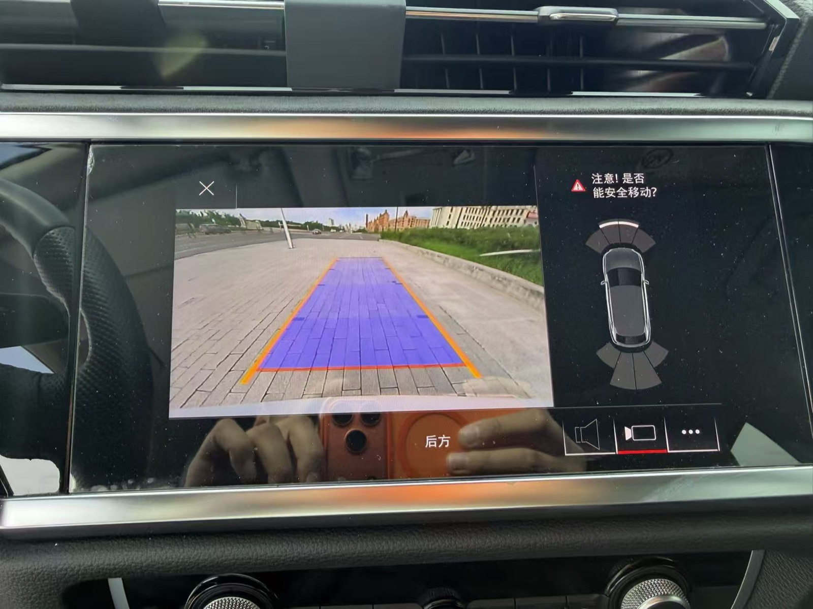 Audi Q3 Sportback view 20